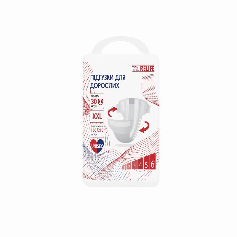 Підгузки для дорослих VK RELIFE, розмір XL, 160-210 cm(см) 30 шт/уп